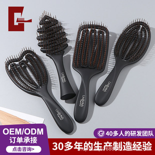 ���ӹ�OEM���Ӻ�ɫ�����U�������Ź������Ů����혰l���l�^��