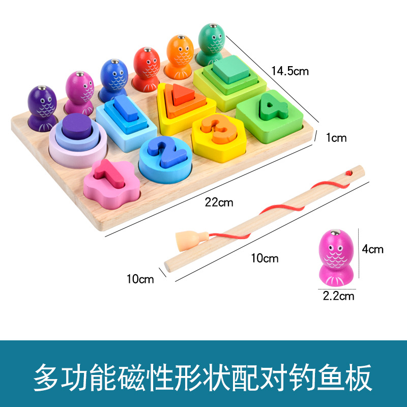 CPC CE Educación temprana para niños Formas geométricas multifuncionales Conjunto de combinación Columna digital Pesca magnética Juguetes educativos para bebés