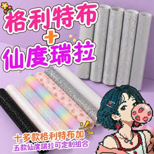 �����ؠC��ƴ���٠C���ʺ�u׃���W�����ش�����W�����ؠC��ȫ��
