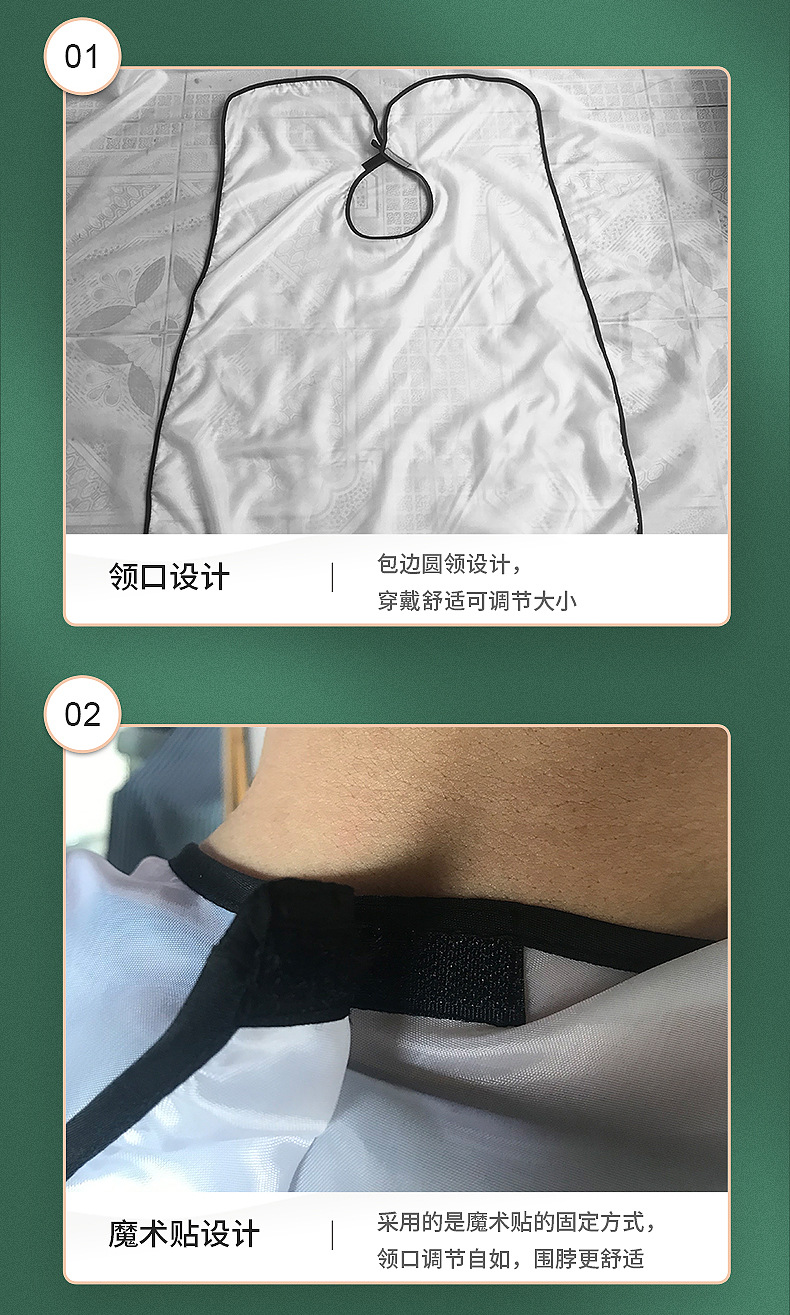 内页3_09