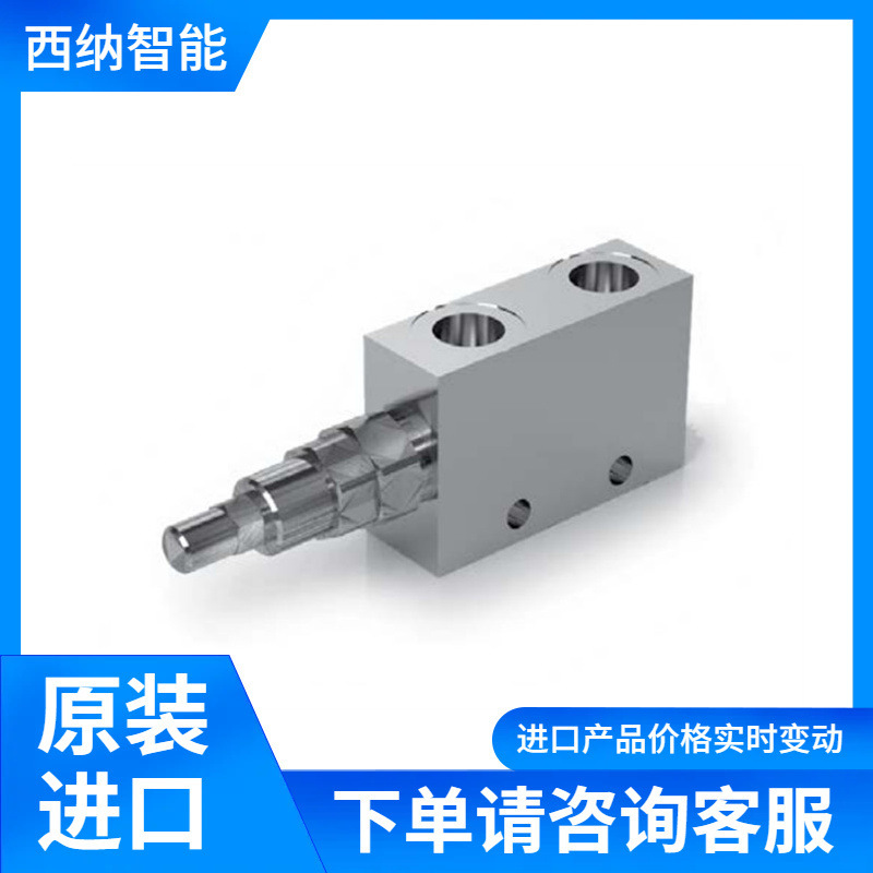 BASI PID Controller BTC706 Programmable Digital Filter