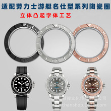 �m���������ͧ������ϵ���մ�Ȧ�ֱ��̶�Ȧ��б��38mm��Ȧ��Ȧ��