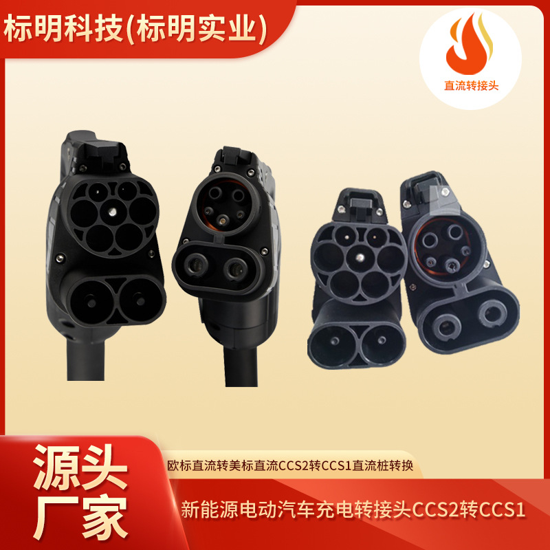 红色主图-标明-ok-4