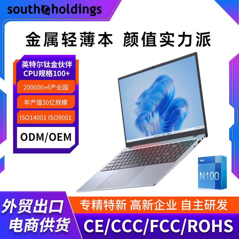 15.6 Pulgada N100 computadora portátil portátil juegos de oficina nuevos negocios ligeros portátiles al por mayor