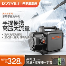 Tʿ4350߉ϴ܇ϴCô220vˮñyˮ