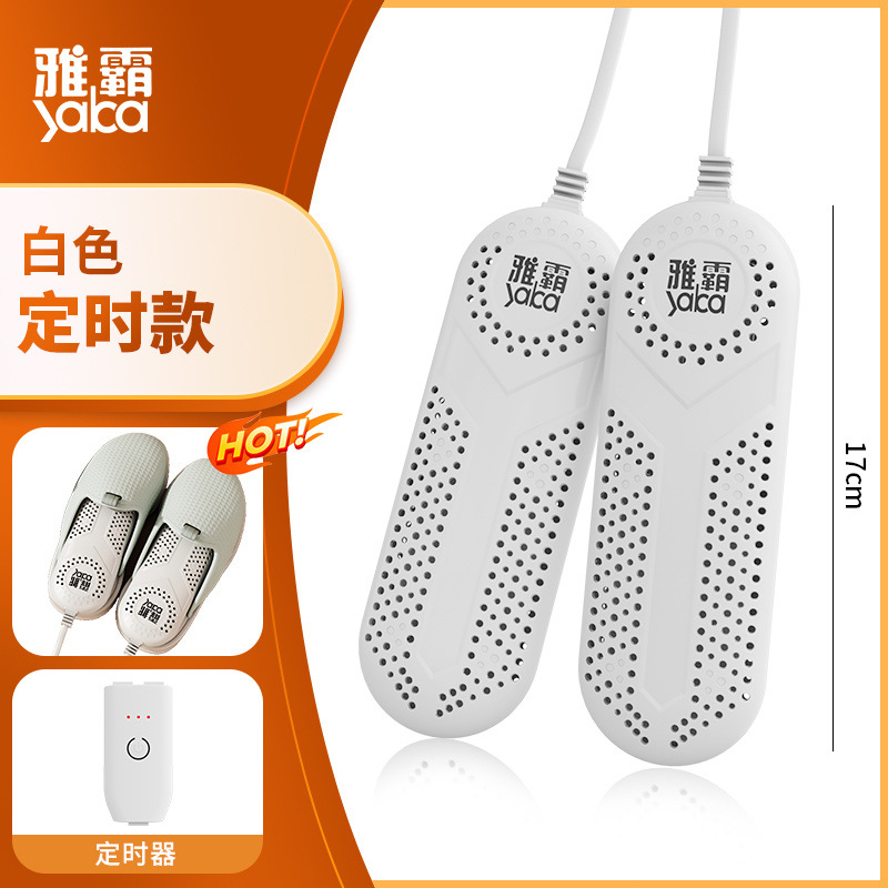 성인용 시간제 모델(시간제 건조)은 걱정이 없고 안전합니다.