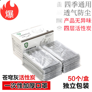 ���o��һ���Ի���̿�����ČӪ������b���m͸�⺬�ۇ����Ӻ��ɫ