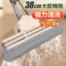 ���ô�̖�L݆�D�]��ϴ38cm�ް�̫̫ˮ����ˮ���P�ϰѲ��P䓺��d�z