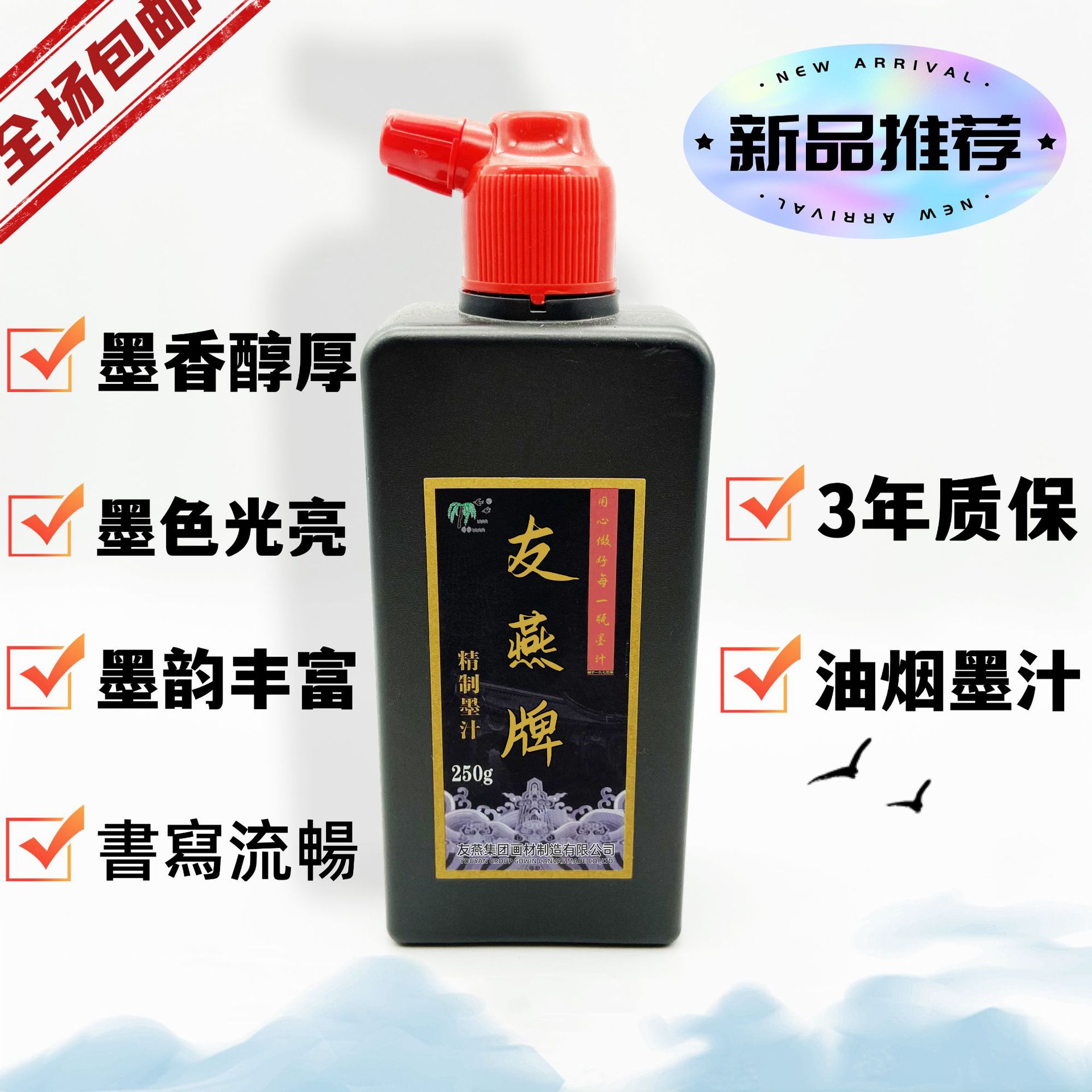 1修改版_副本2_副本