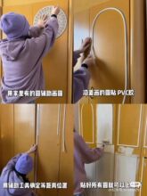 pvc����ܛ���l�ɏ�������PU��߅�l��Aʯ����߅���Ҿߙ��T�bl