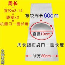 CϷmӼӺ񷫲יCĥۙC۳m޲