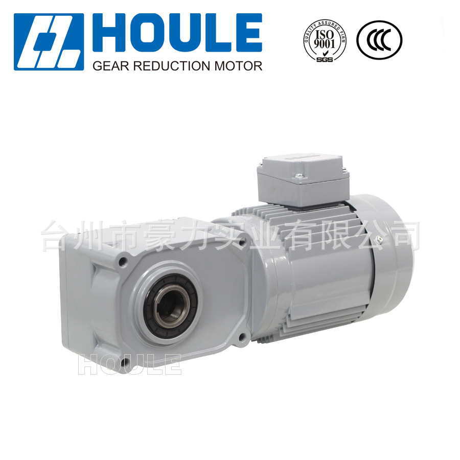 F3系列10.1KW~3.7KW 实心/空心 小型双曲面齿轮减速电机