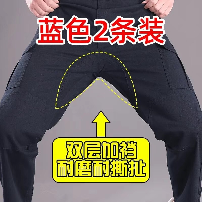 2025 パンツプラスオーバーオールメンズピュアコットンストレートルーズ耐摩耗性パンツカジュアル溶接労働保護パンツ|undefined