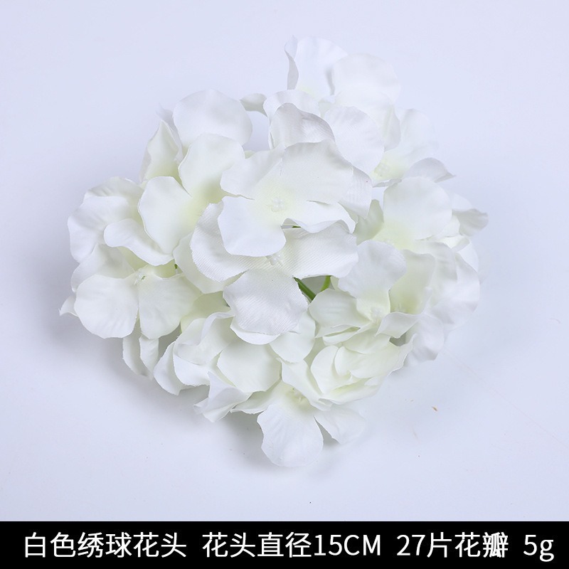 흰 양모 수국 머리
