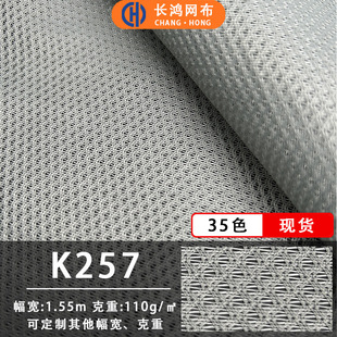 �F؛K257�ΌӾW�����bЬñ�\���o�����Ь�ľW�۲��W�������B�۲�