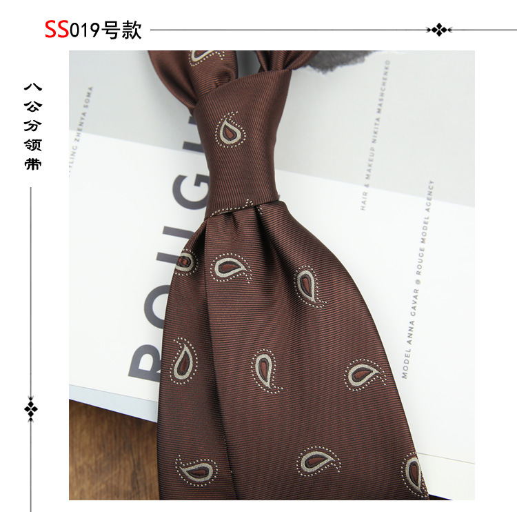 8CM 남성용 넥타이 스타일 019