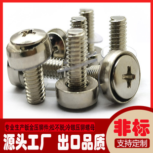 �S�ҹ���CHDS-M5-M6-17/20/25�ʹ���� ʮ�ֲ۲��P��b�������
