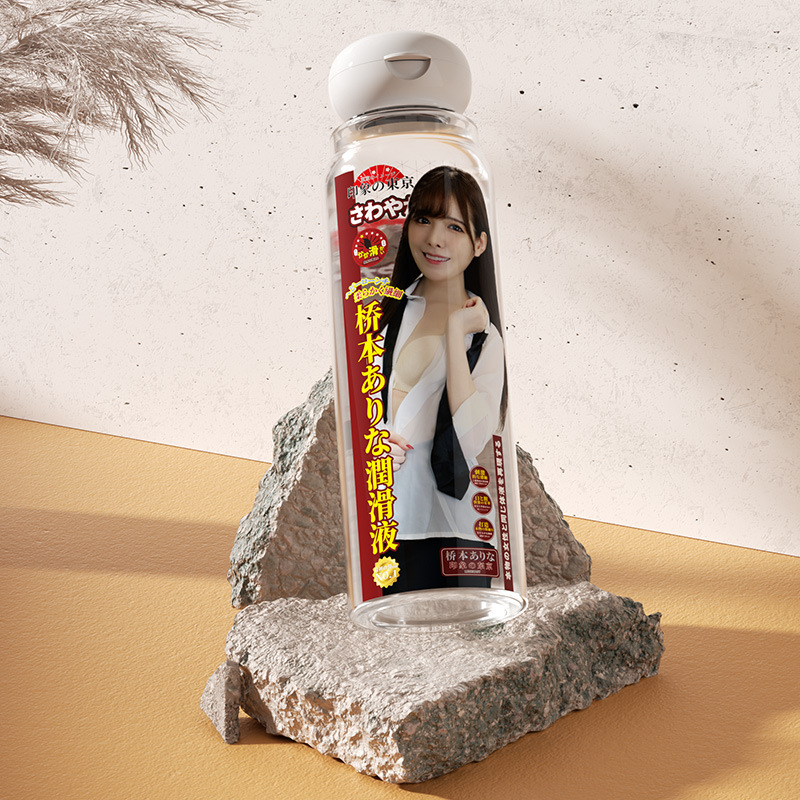 200ml lubricante para el cuerpo humano 100 pcs / caja al por mayor image 2