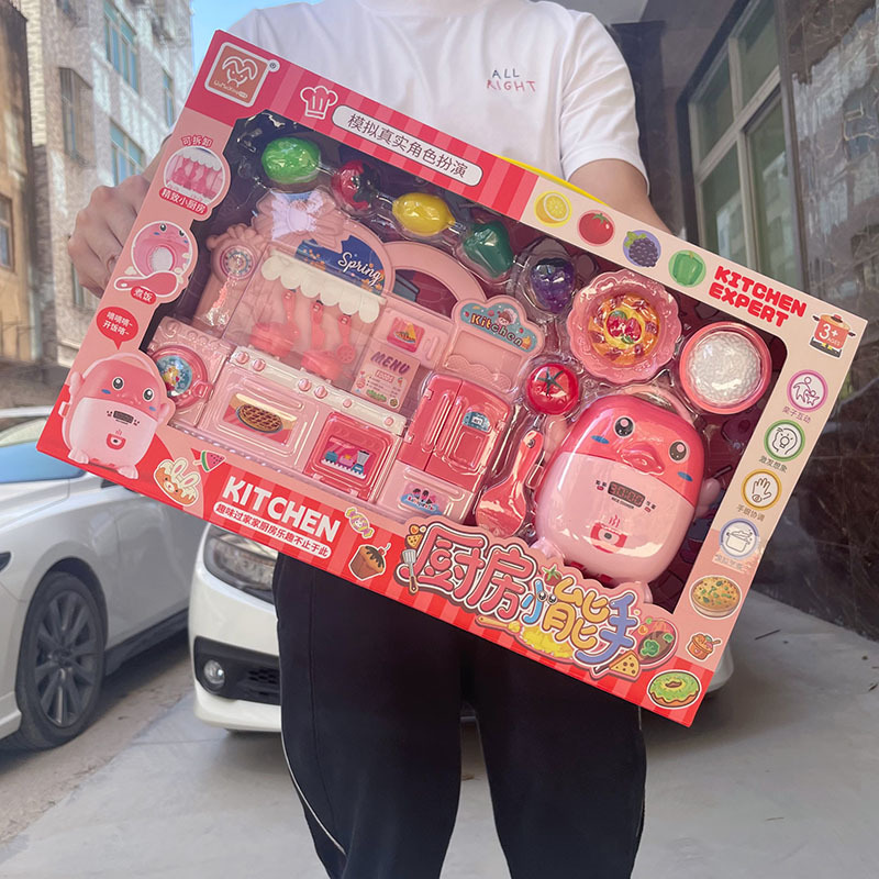 Juguete DE LOS NIÑOS niña jugar casa simulación cocina mini refrigerador arroz entrenamiento institución caja regalo traje al por mayor