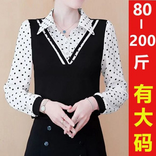 �كɼ����������a����2026�¿�r�аٴ�cӡ���L���r��Ů