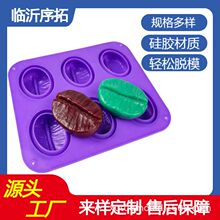 ��̖���ȶ����zģ��diy�ֹ���ģ��޹Ϟ�Tģ�����ɿ���Ľ˹����ģ