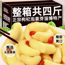 ��������ݽ�ѿɽ�|�Ͳ��خa�۽�ѿ�ݲ������_ζ����н��ݽ�Ƭ