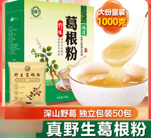 Ұ���������Ȼ��۴��ͷ��R���خa1000g���l���]