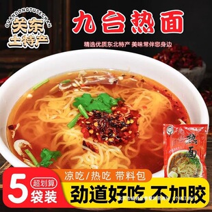 ��̨����R����10���b�L���ᜫ���泯�r�弚����|���خaС��