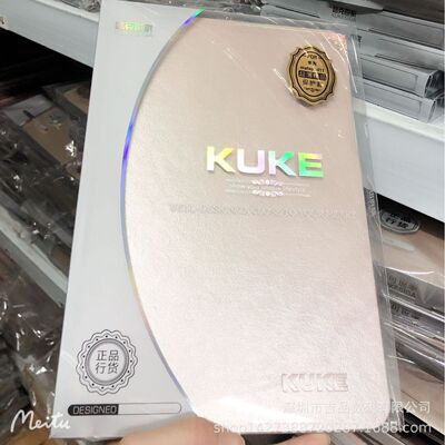 适用酷可世家iPadpro11寸保护壳平板电脑iPad78皮套10.2平板荣耀8|ms