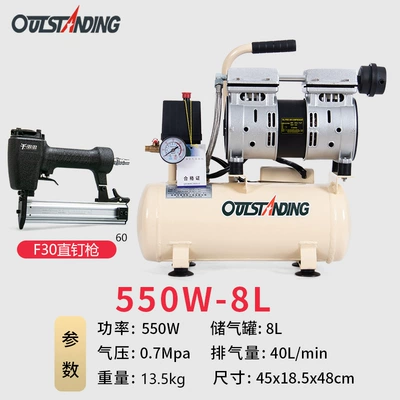 oil-free small 220V air: Hava kompressorları - 550w-8l-f30-straight-nail-gun