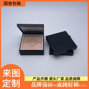 ���Sֱ�N�¿�߹���Ӱ�ж�ɫ�������ڼt����P���Ŀպз��b