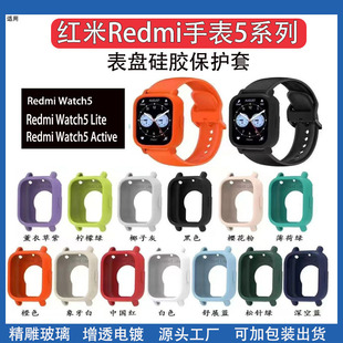 �m��Redmi Watch5 Lite�ഺ����z�׼t���ֱ�5Active���z���o�ך�