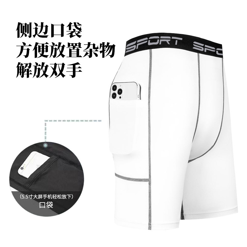 Fitness Compression Tight Leggings Men Sports Pocket Skinny Shorts High Elastic Quick Dry Running Training Shorts