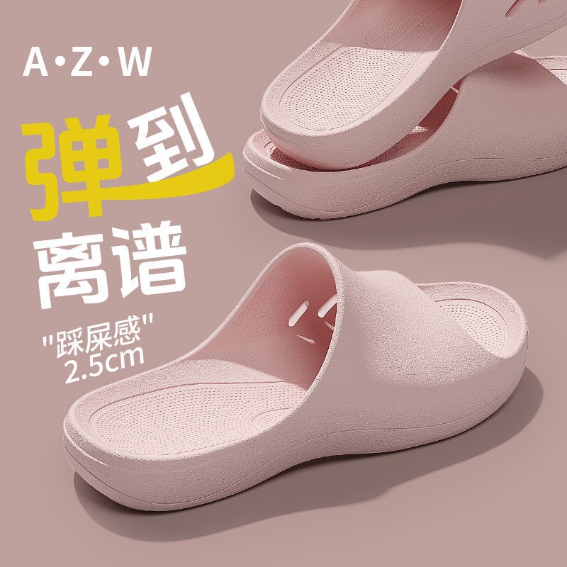 분홍색