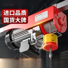 ΢��늄Ӻ��J220VС�ͼ��õ��C�������ؙC���B�b�������C1��̫��