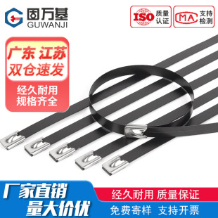 ���f������304���P�����4.8/8MM�����������ٷ��P�վo��������ɫ
