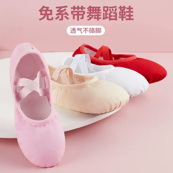 Dance Shoes for Women, Soft-Soled, Children's Practice Shoes, Boys' Gymnastics Dance Shoes, Cat Paw Style, Ethnic Ballet Exam Non-Slip Shoes