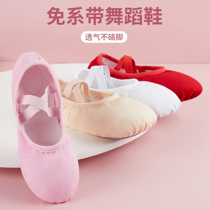 Dance Shoes for Women, Soft-Soled, Children's Practice Shoes, Boys' Gymnastics Dance Shoes, Cat Paw Style, Ethnic Ballet Exam Non-Slip Shoes Dance Shoes for Women, Soft-Soled, Children's Practice Shoes, Boys' Gymnastics Dance Shoes, Cat Paw Style, Ethnic Ballet Exam Non-Slip Shoes