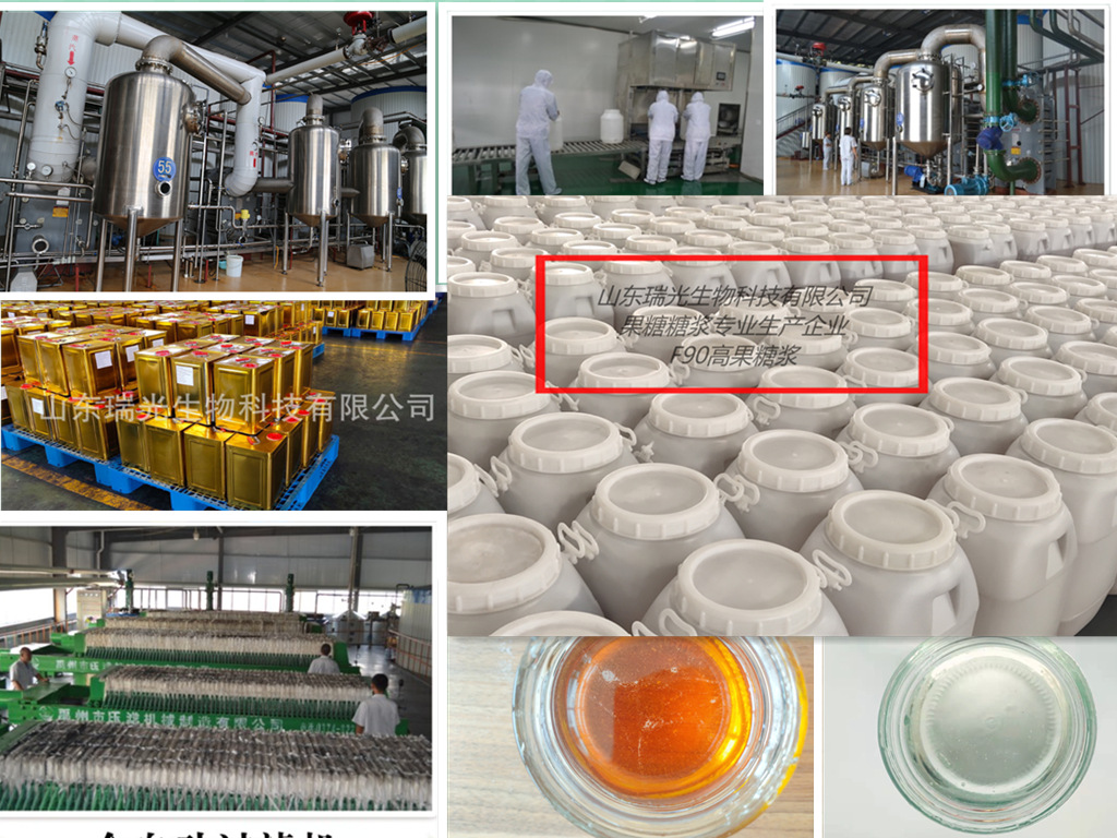 微信图片_20211028100613_副本