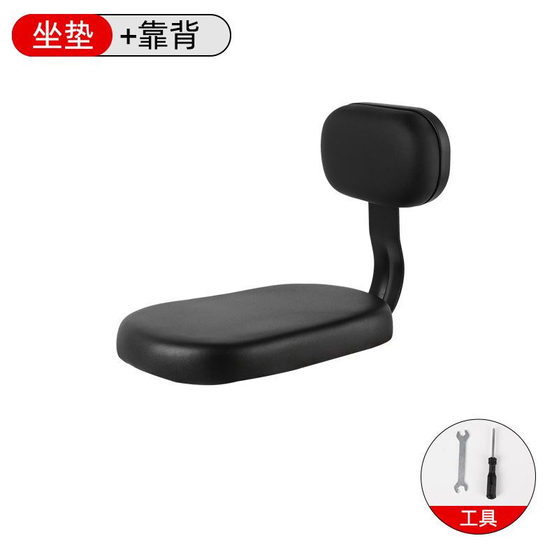 自行车后置儿童座椅简易款山地单车宝宝小孩安全坐架扶手后置凳子|undefined