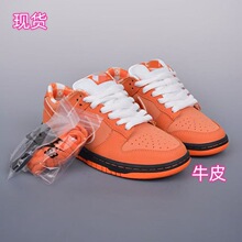 ����Ь�¿�dunk sb��ԭţƤ���r��ЬŮЬЬ�����eЬ�ﶬ��