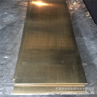 ���lh62�S�~��/�S�~�K/�S�~�l0.3-10mm��C2740�S�~��F؛ȫ