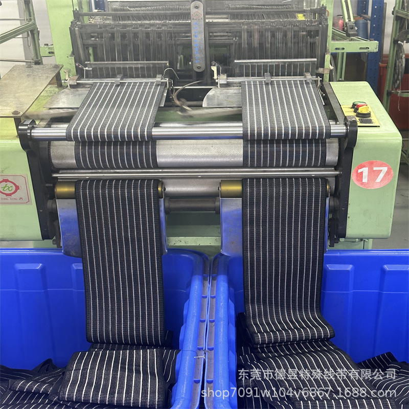 黑色尼龙鱼丝松紧带 12cm鱼丝带 透气弹力束腰收腹医用鱼丝带辅料