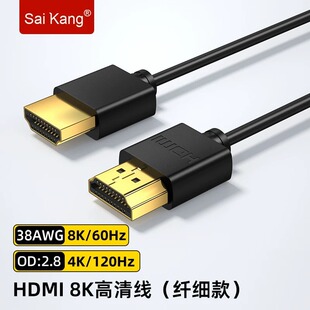 hdmi��ܛ����X�ҕ8K���往ͶӰ�x�Pӛ���@ʾ��ҕ�l��0.5/1/2��