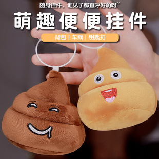 �����ʺ���ë�q���ʺ������ż���޼S�����Є��������նY��