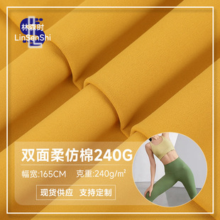 240g��]�ٸ����� �ߏ��\�ӷ����� �찱������ ���e�٤������