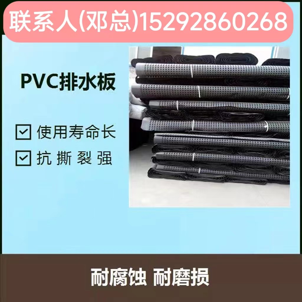 微信图片_20220828100619