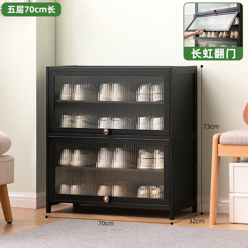 门口鞋柜高款立式入户柜一体门外走廊用极窄家用鞋架子多层带门|undefined