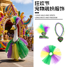 ���R�d2026�T���Z�羳��g��ȹ�����b 23Ӣ�����Z�۠��m�b���