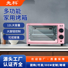 �ȿ�늿��� ���� ����С�ͺ決�๦��С�N�������느a���ԄӔ��